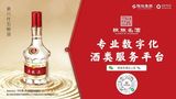 文章附图