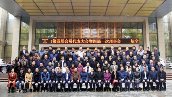 微信图片_20191204143027.jpg
